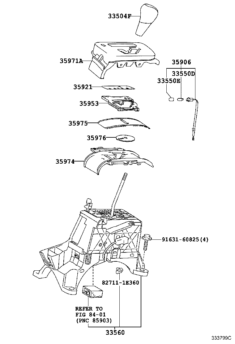 Shift Lever & Retainer