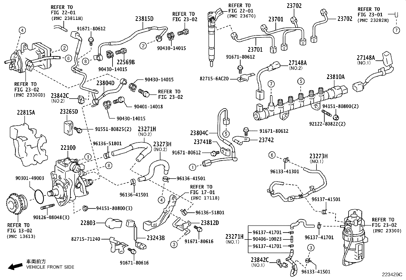 Injection Pump Assembly