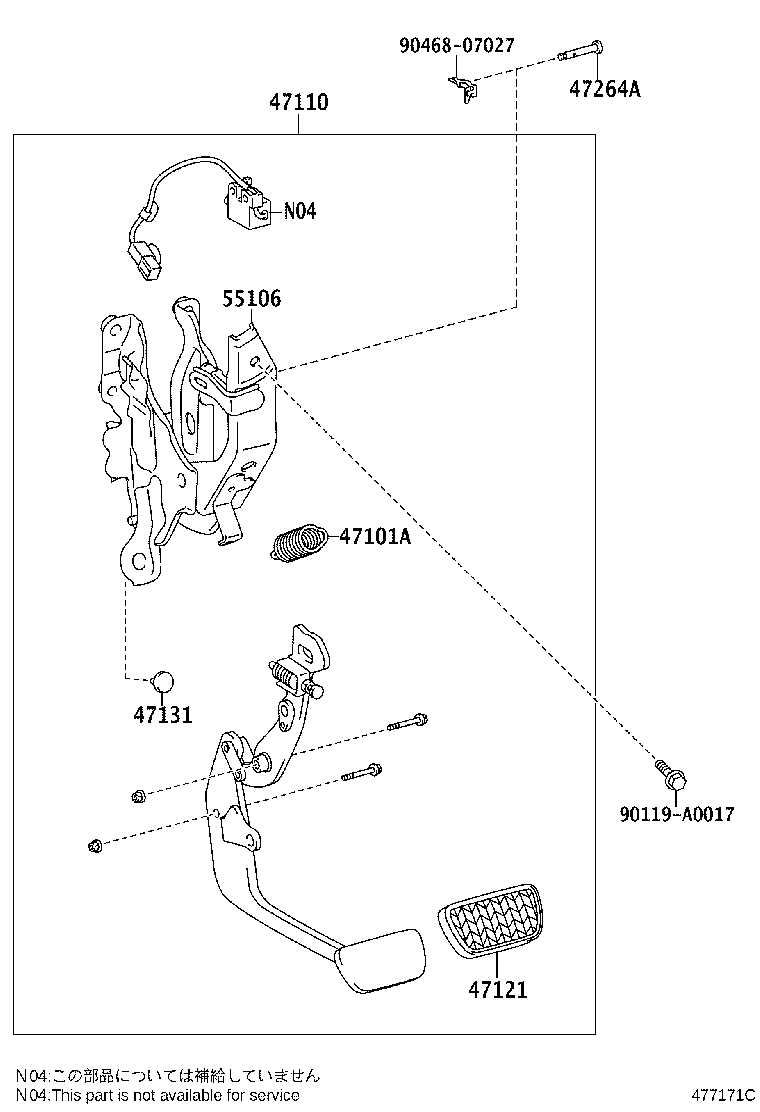 Brake Pedal & Bracket