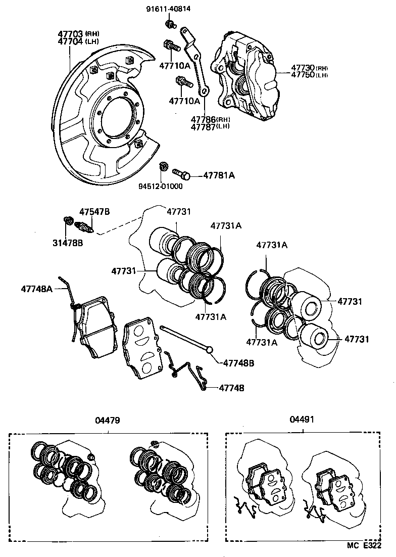 Front Disc Brake Caliper Dust Cover