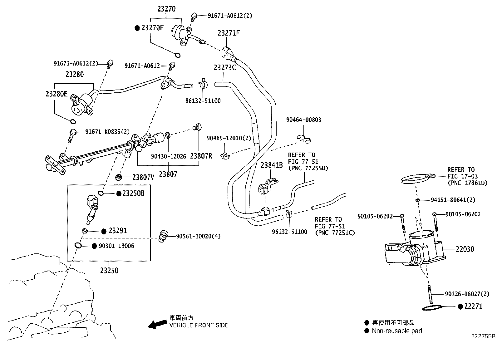 Fuel Injection System