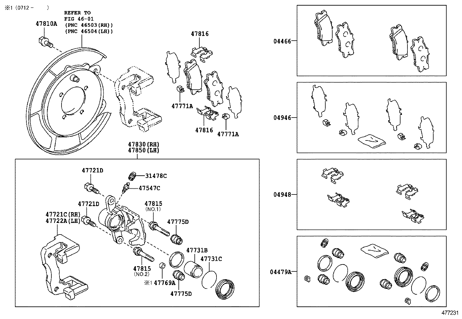 Rear Disc Brake Caliper Dust Cover