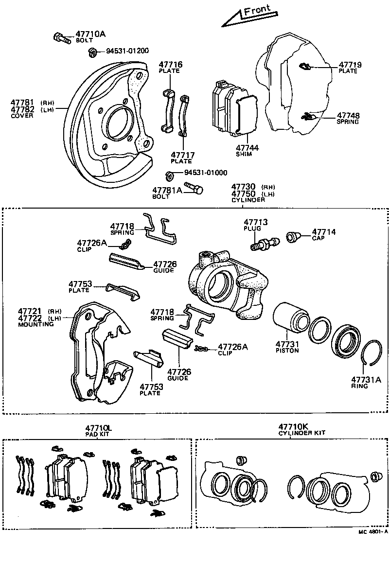 Front Disc Brake Caliper Dust Cover