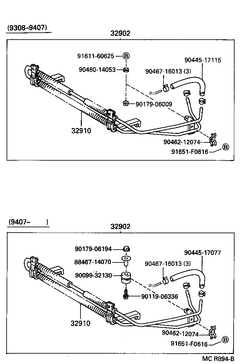 Oil Cooler & Tube
