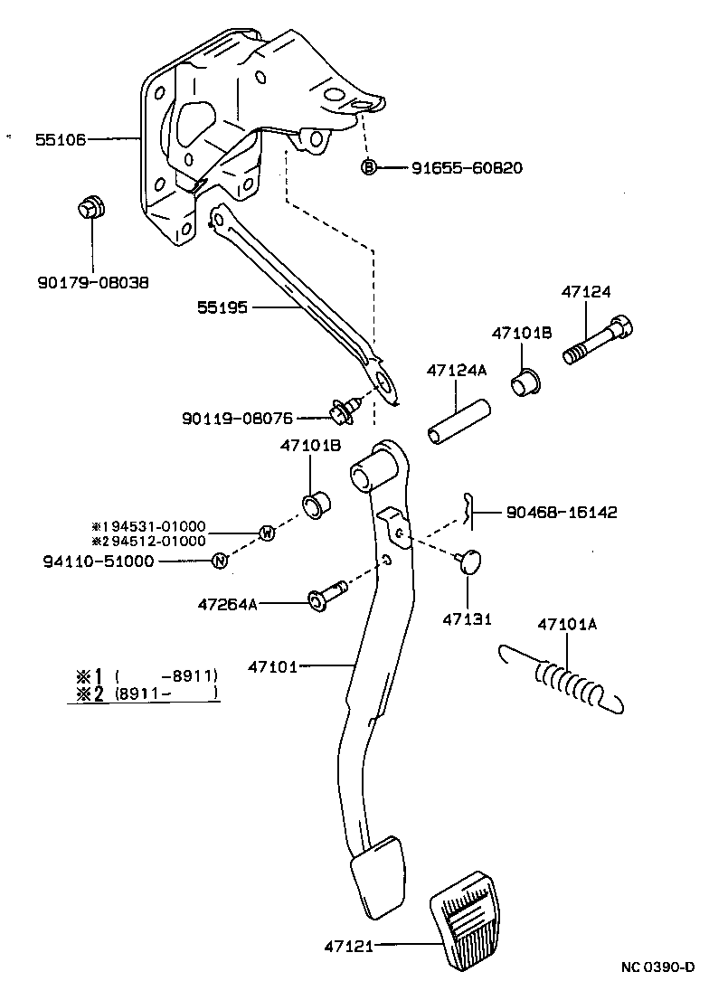 Brake Pedal & Bracket