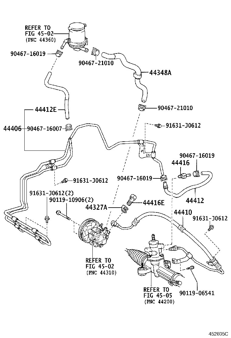 Power Steering Tube