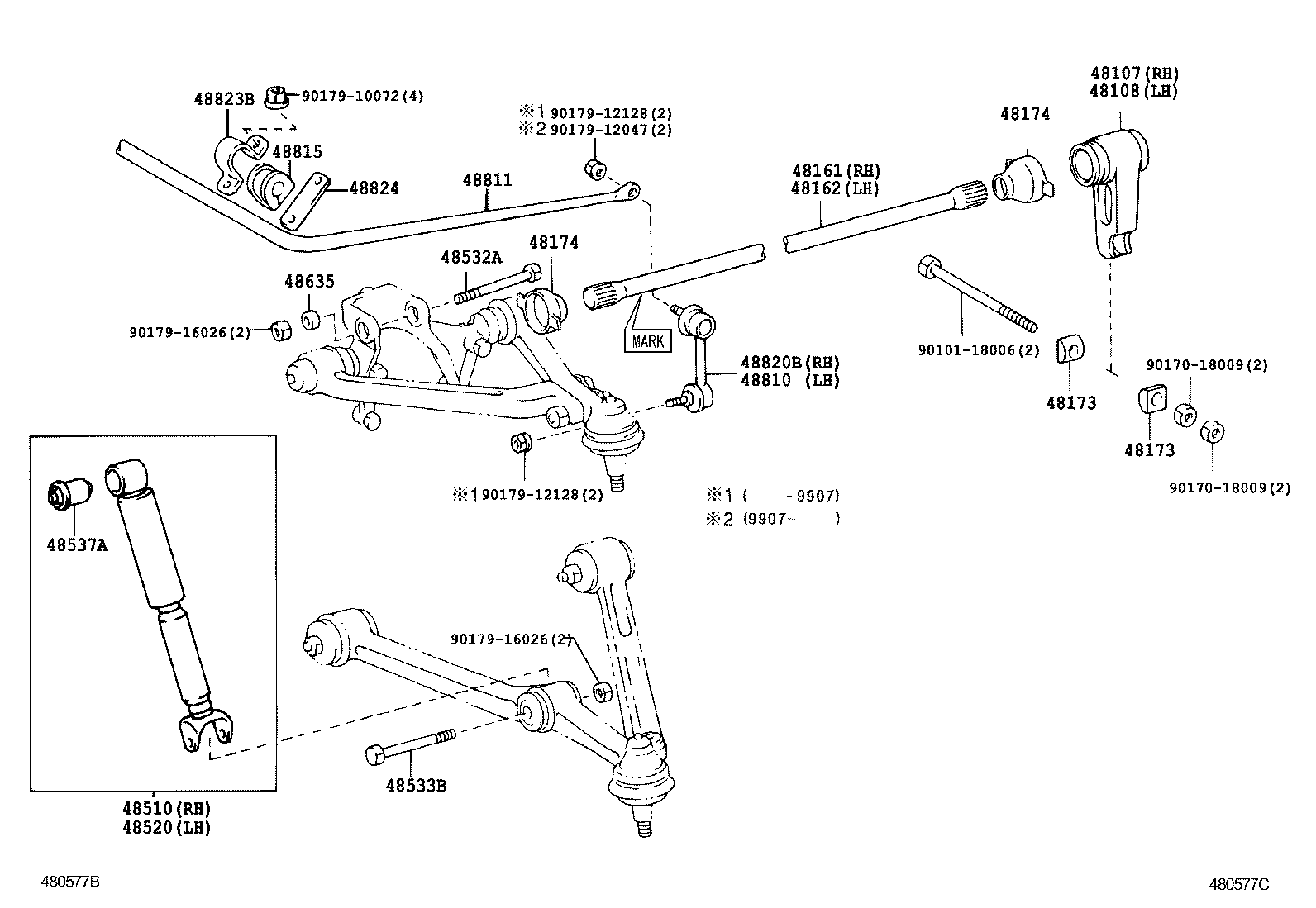Spring Shock Absorber