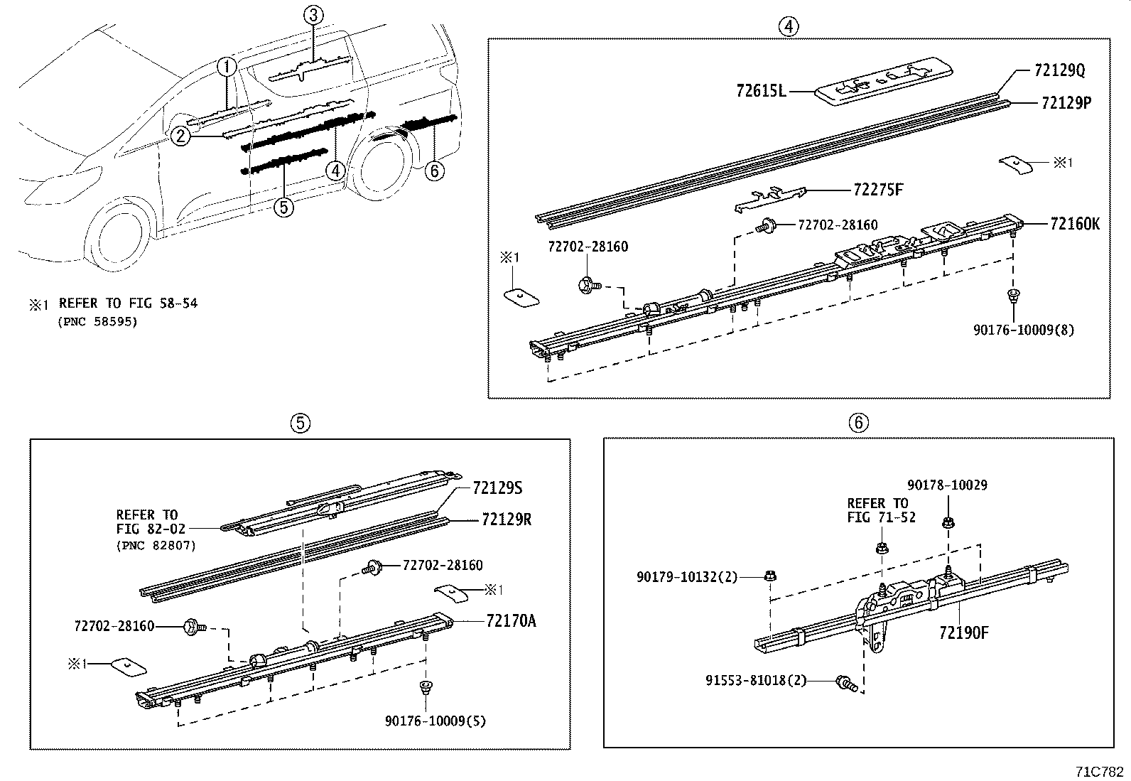 Seat Rail