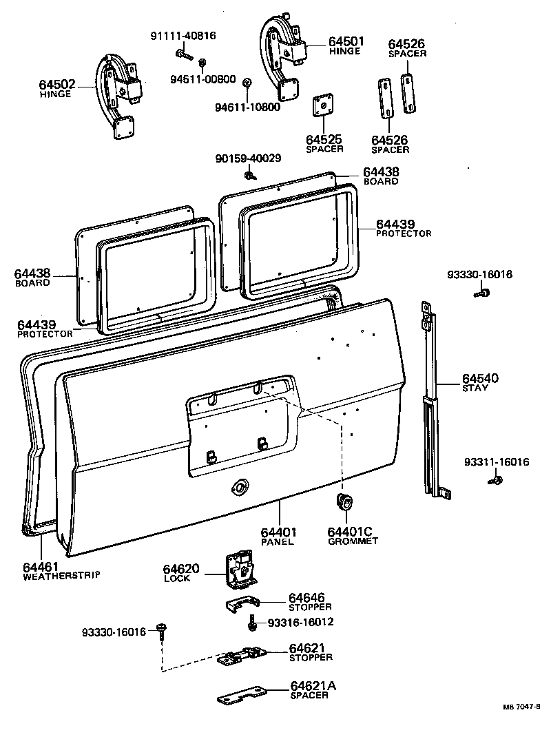 Luggage Compartment Door & Lock