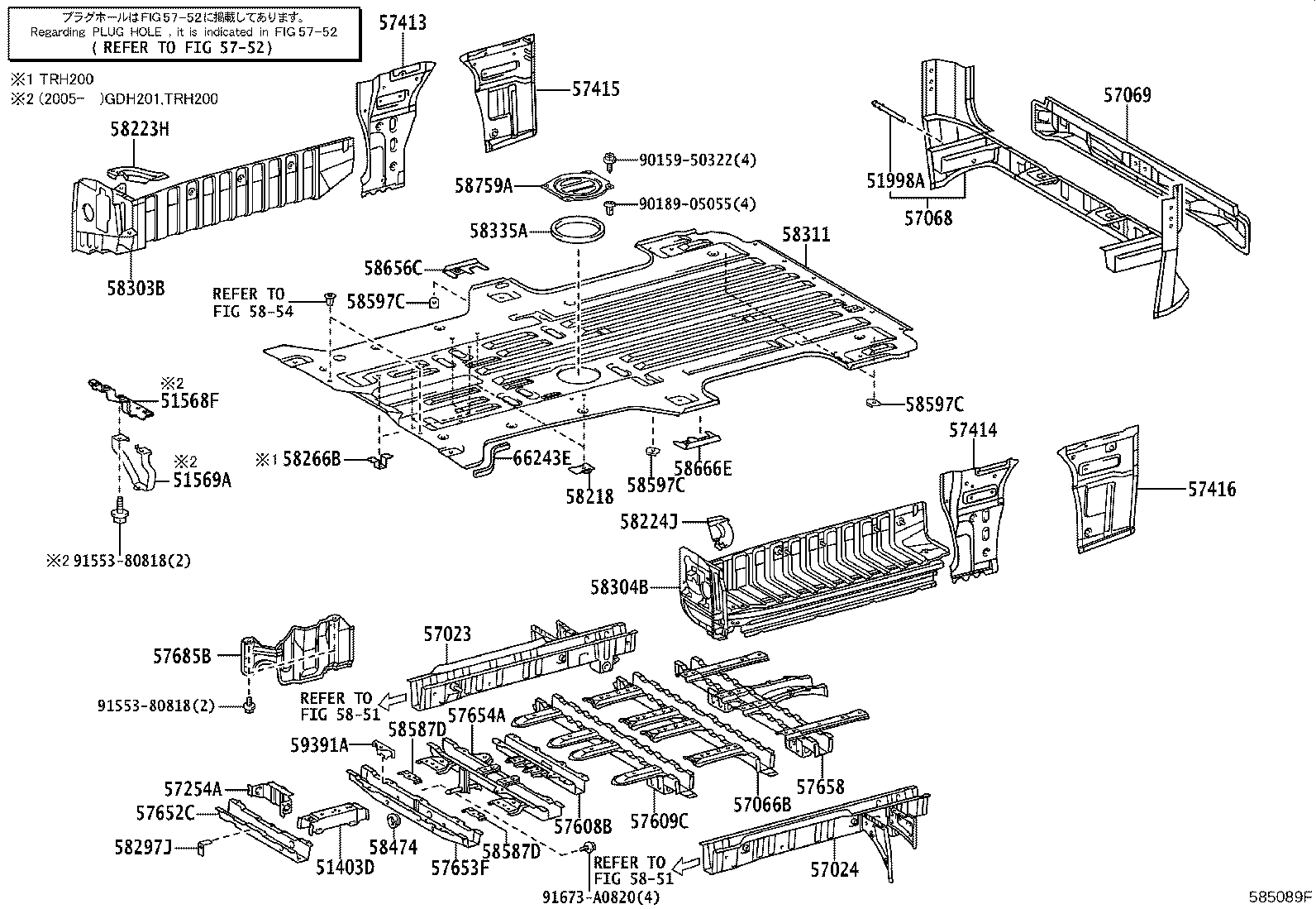 Rear Floor Panel