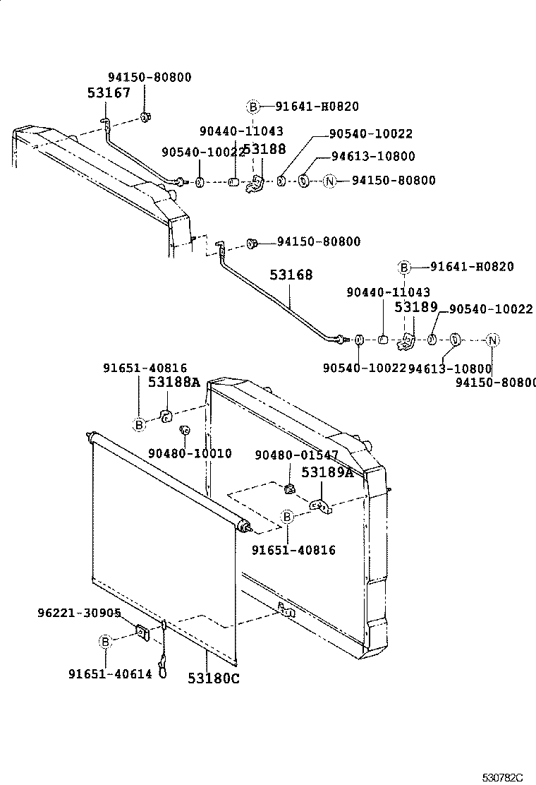 Radiator Support Wind Guide