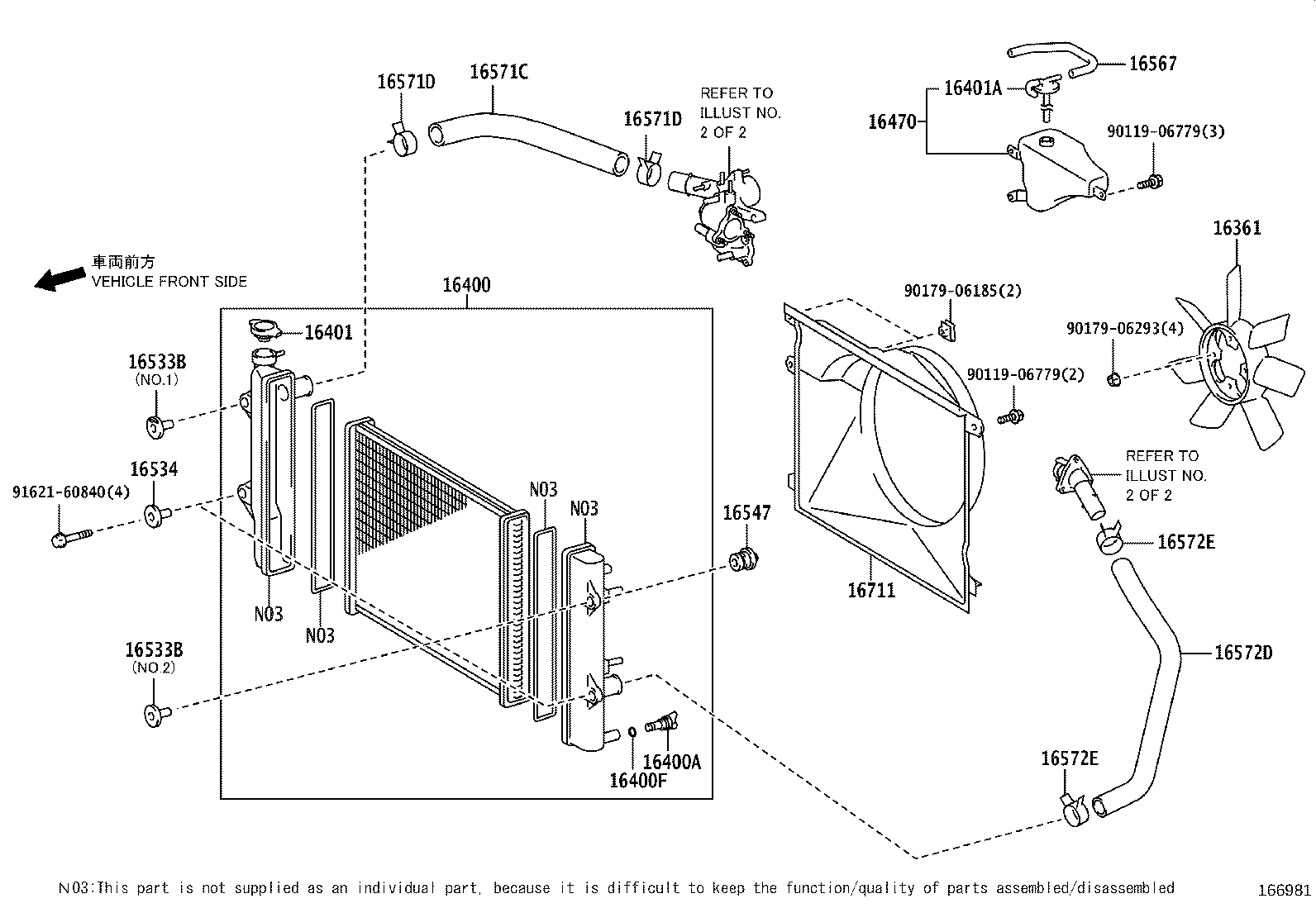 Radiator Water Outlet