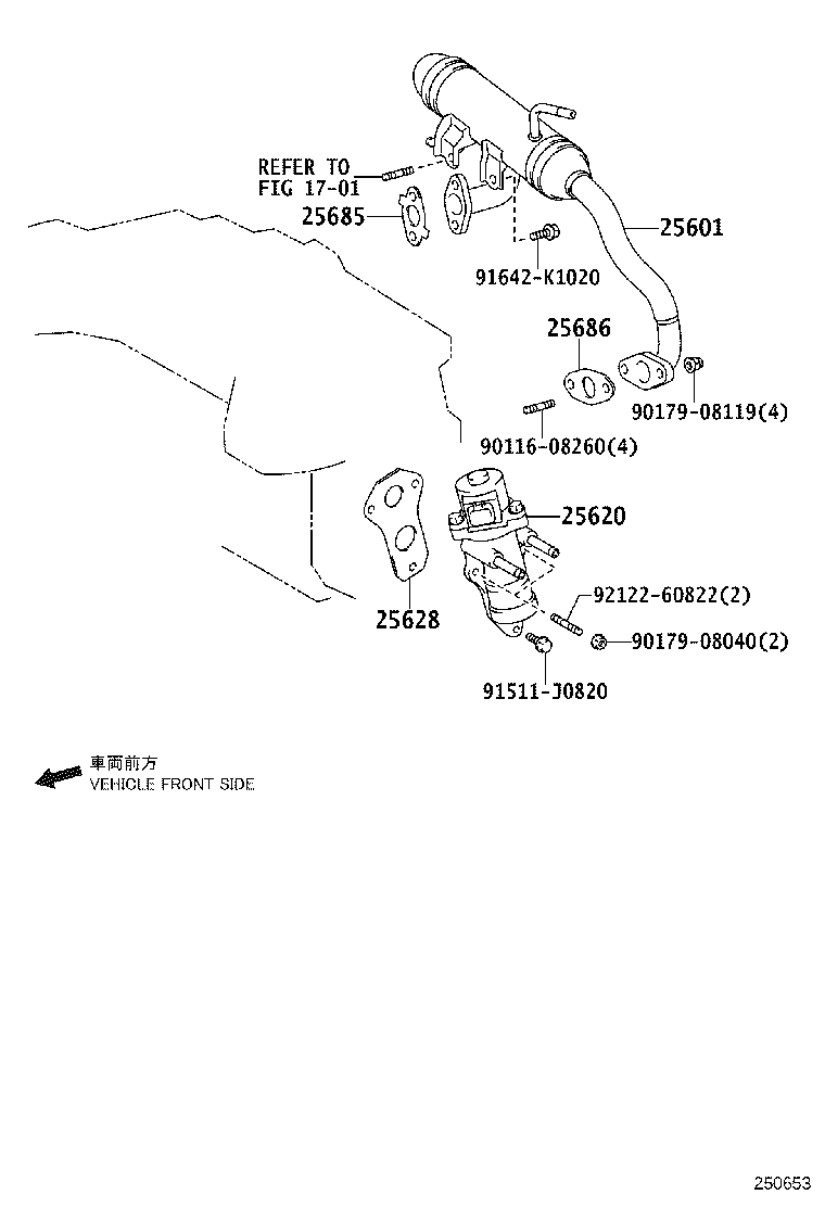 Sistema de recirculación de gases de escape