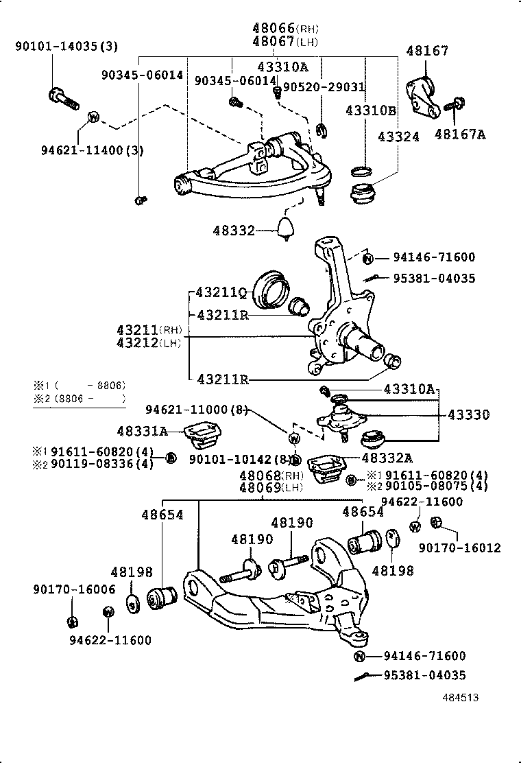 Front Axle Arm Steering Knuckle