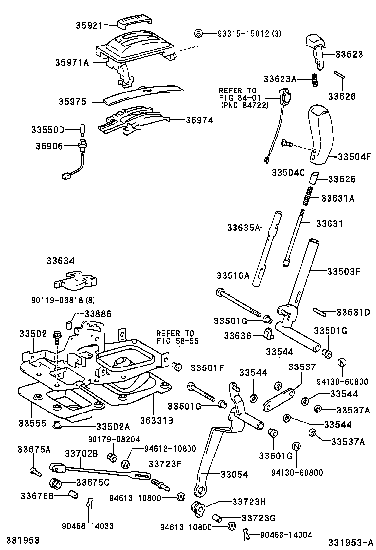 Shift Lever & Retainer