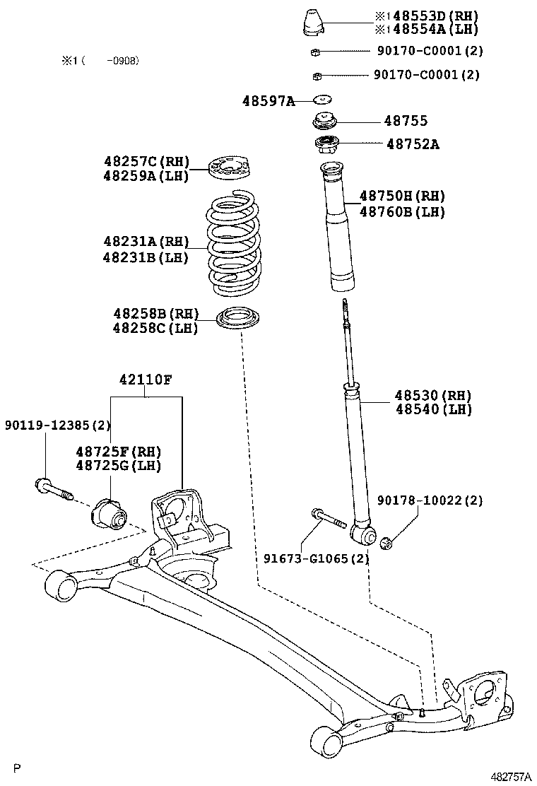 Rear Spring & Shock Absorber