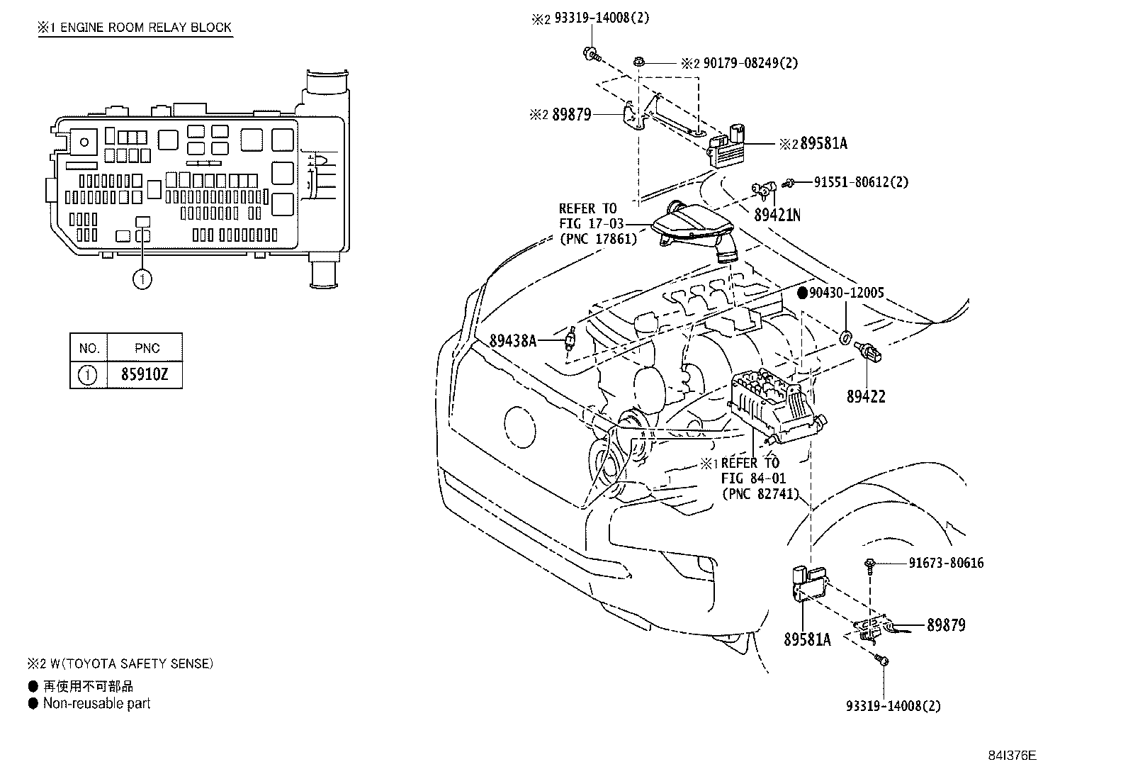 Fuel Injection System