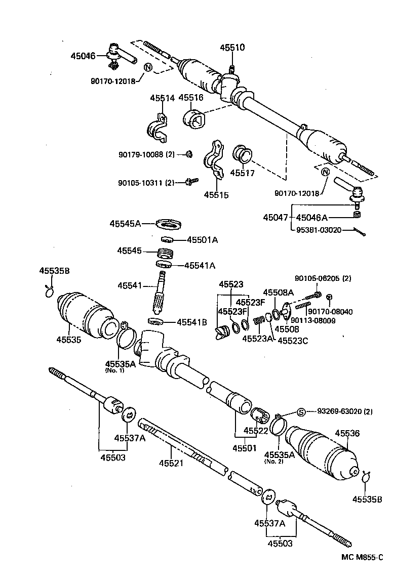 Steering Gear Link