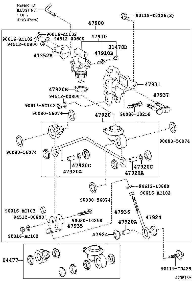 Abrazadera del tubo de freno