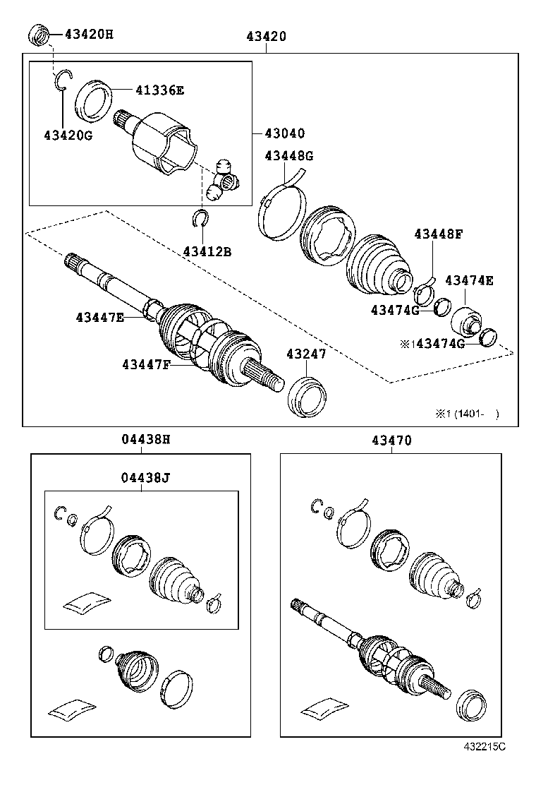 Front Drive Shaft