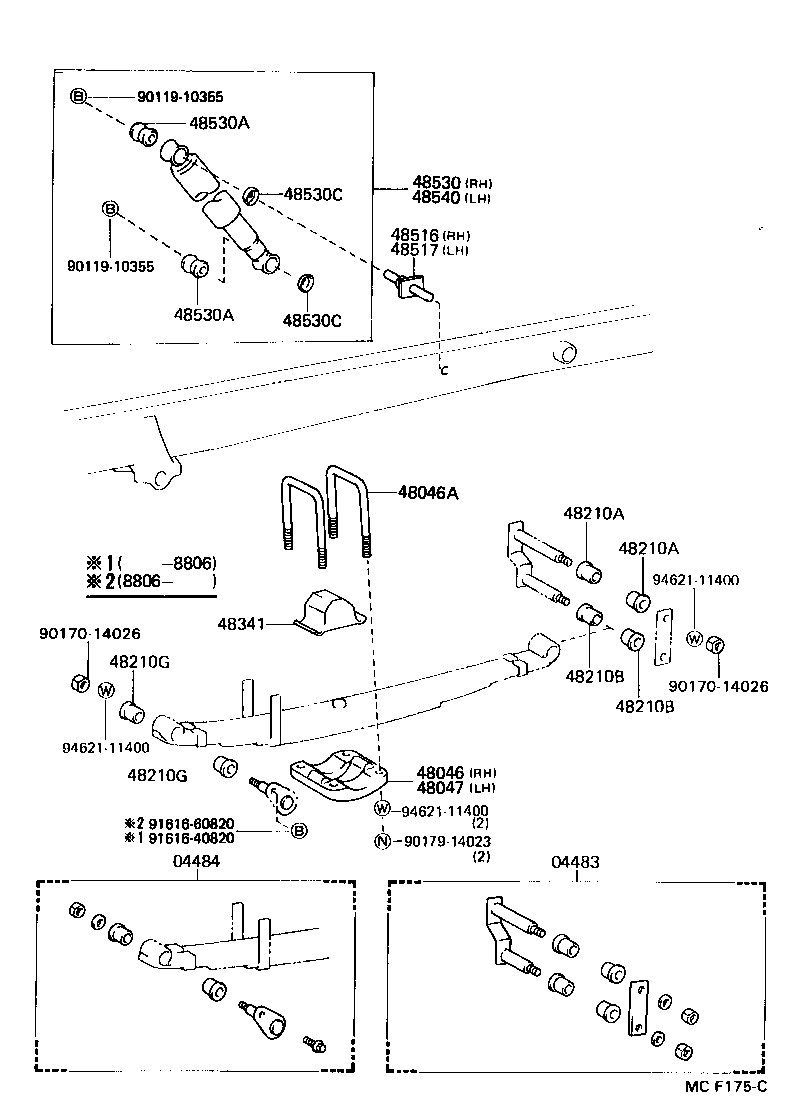 Rear Spring & Shock Absorber