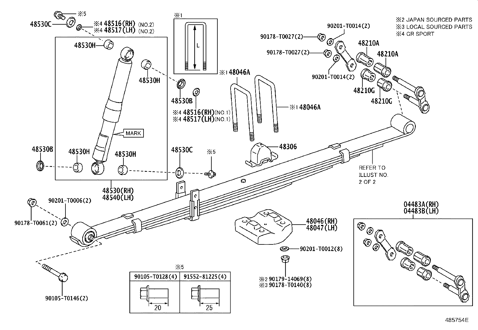 Rear Spring & Shock Absorber