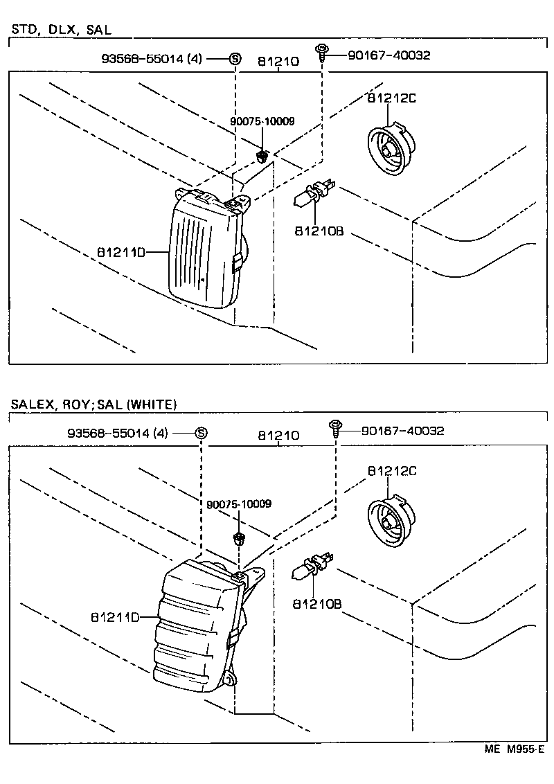 Lampara de niebla