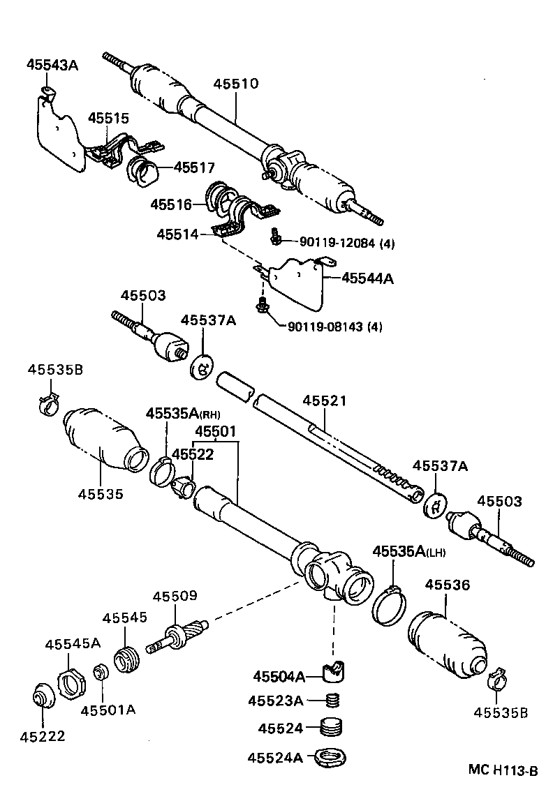 Steering Gear Link