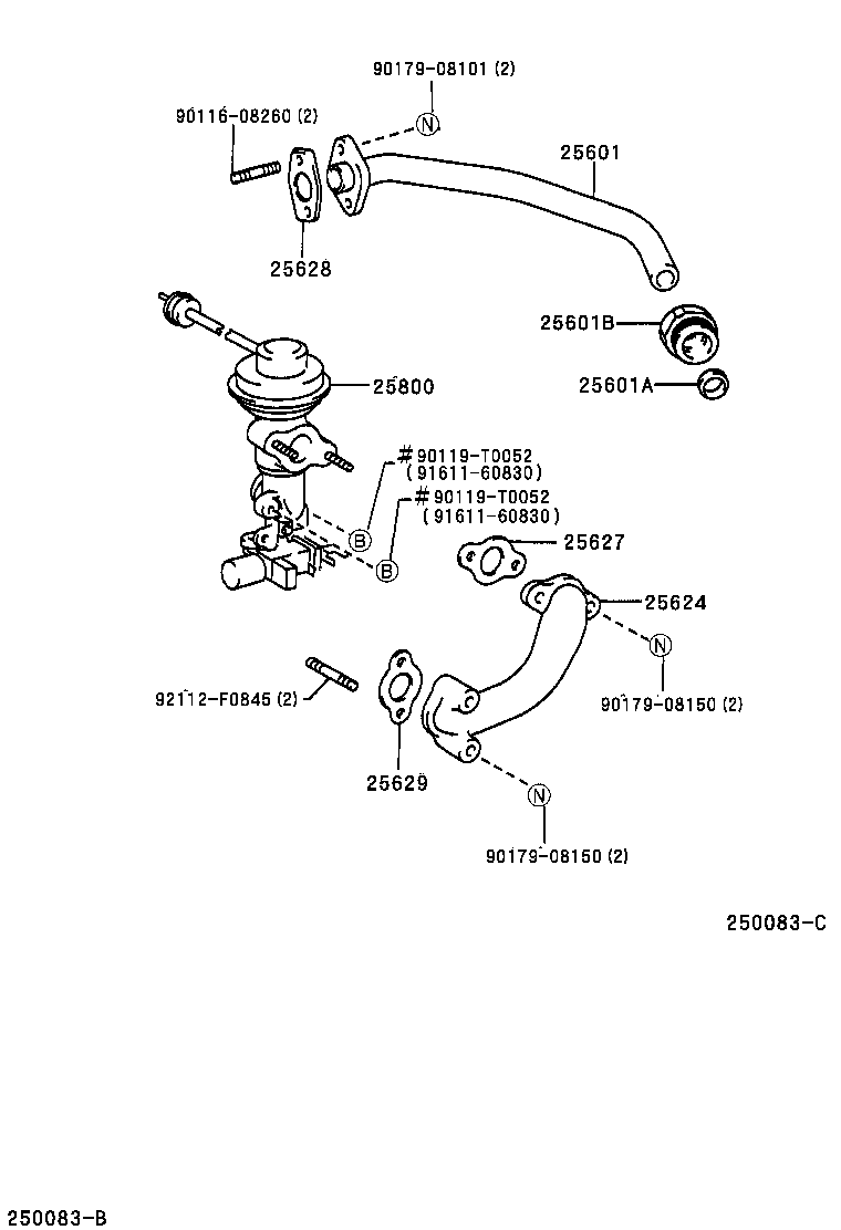 Exhaust Gas Recirculation System