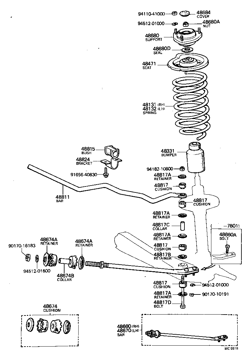 Spring Shock Absorber