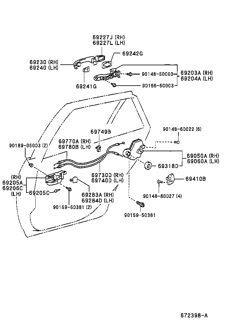 Rear Door Lock & Handle