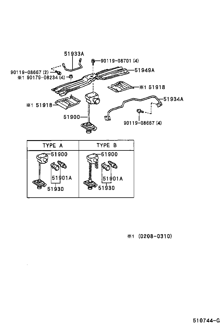 Spare Wheel Carrier