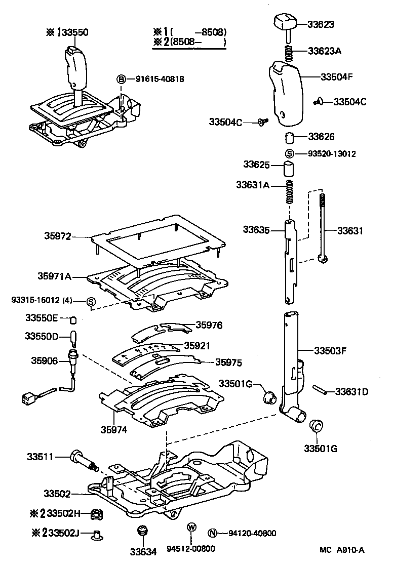 Shift Lever & Retainer