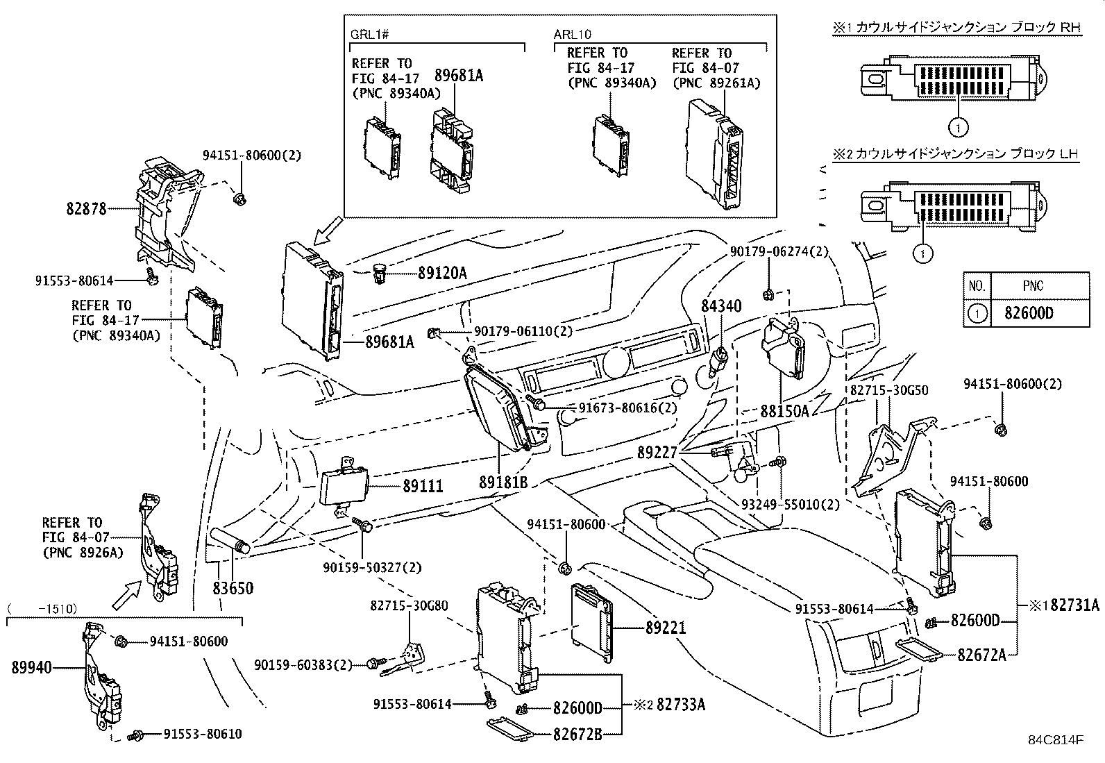 Switch & Relay & Computer