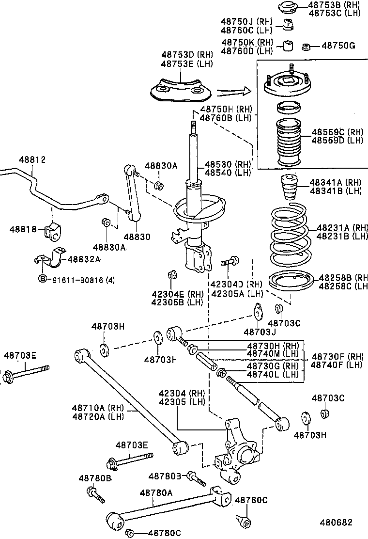 Rear Spring & Shock Absorber