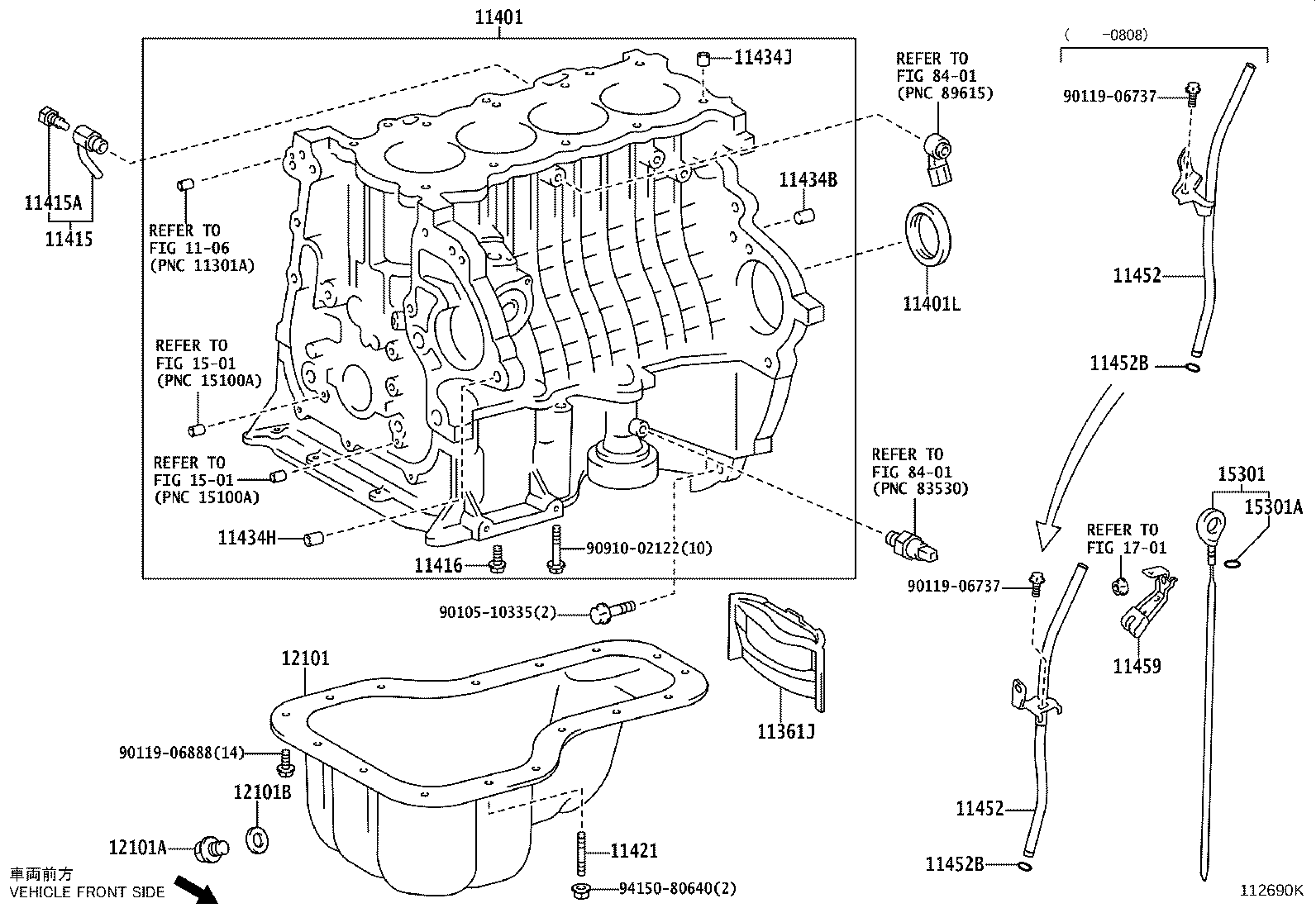 Cylinder Block