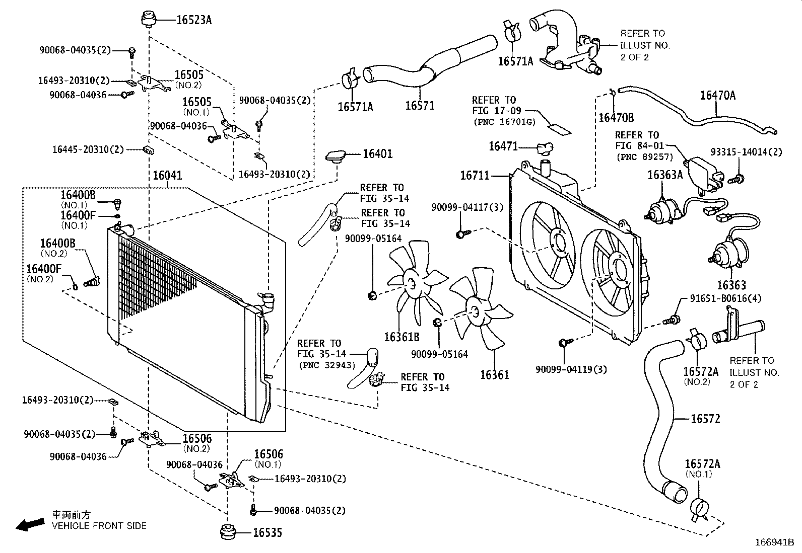 Radiator Water Outlet