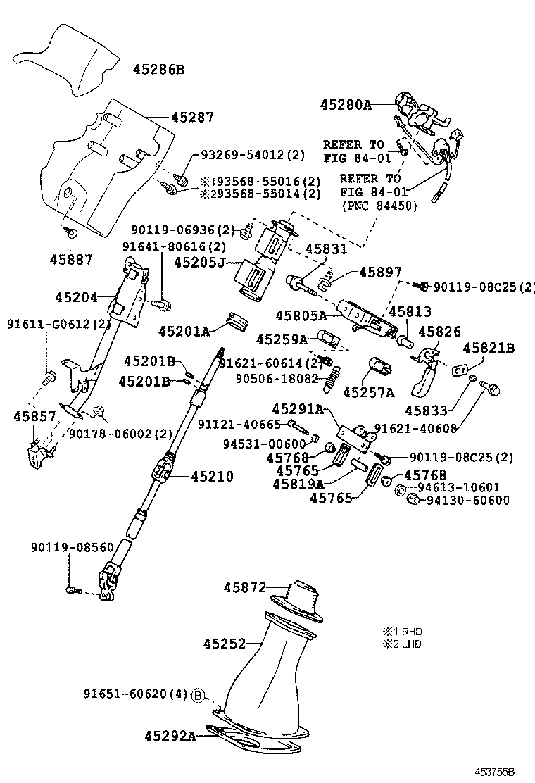 Steering Column & Shaft