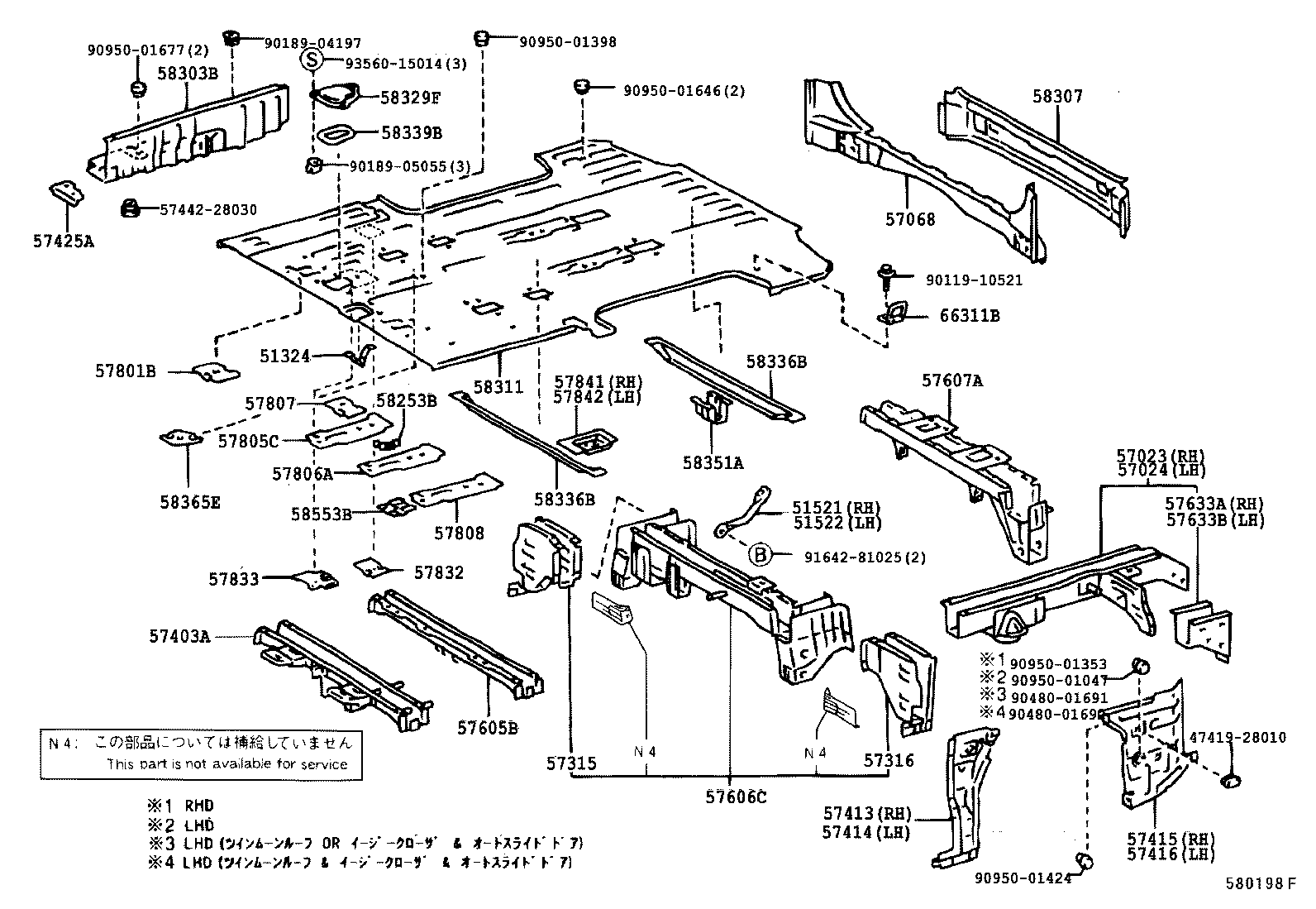 Rear Floor Panel