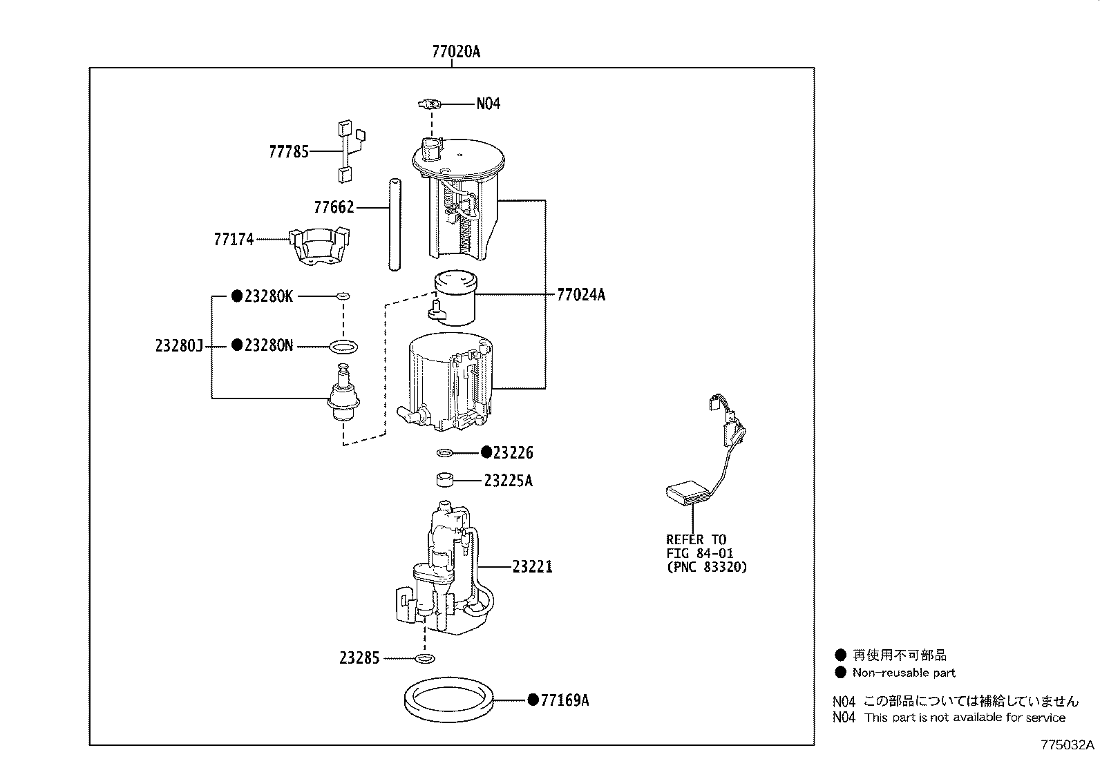 Fuel Tank & Tube