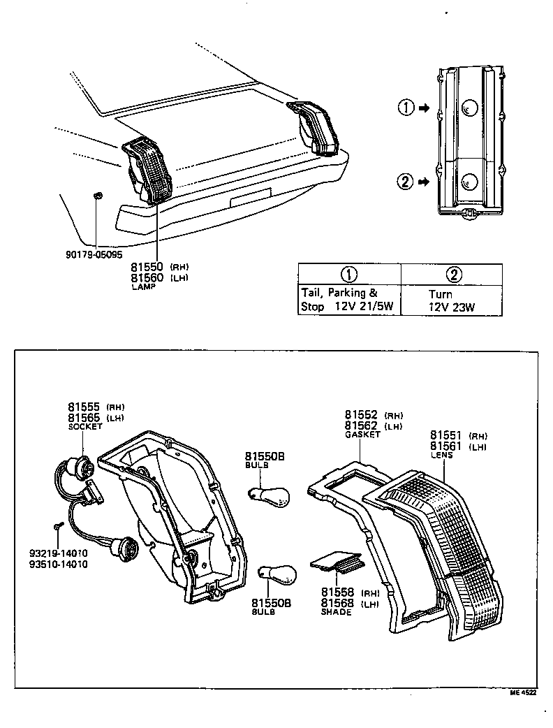 Rear Combination Lamp