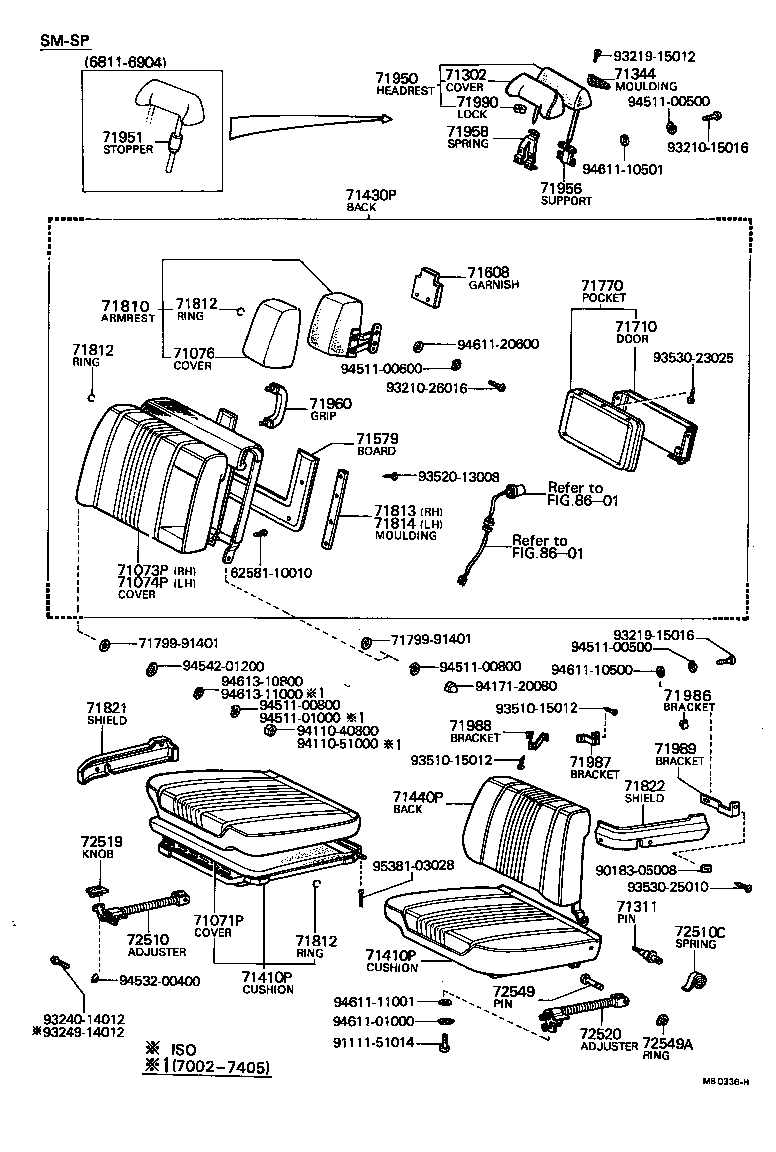 Asiento delantero y riel del asiento