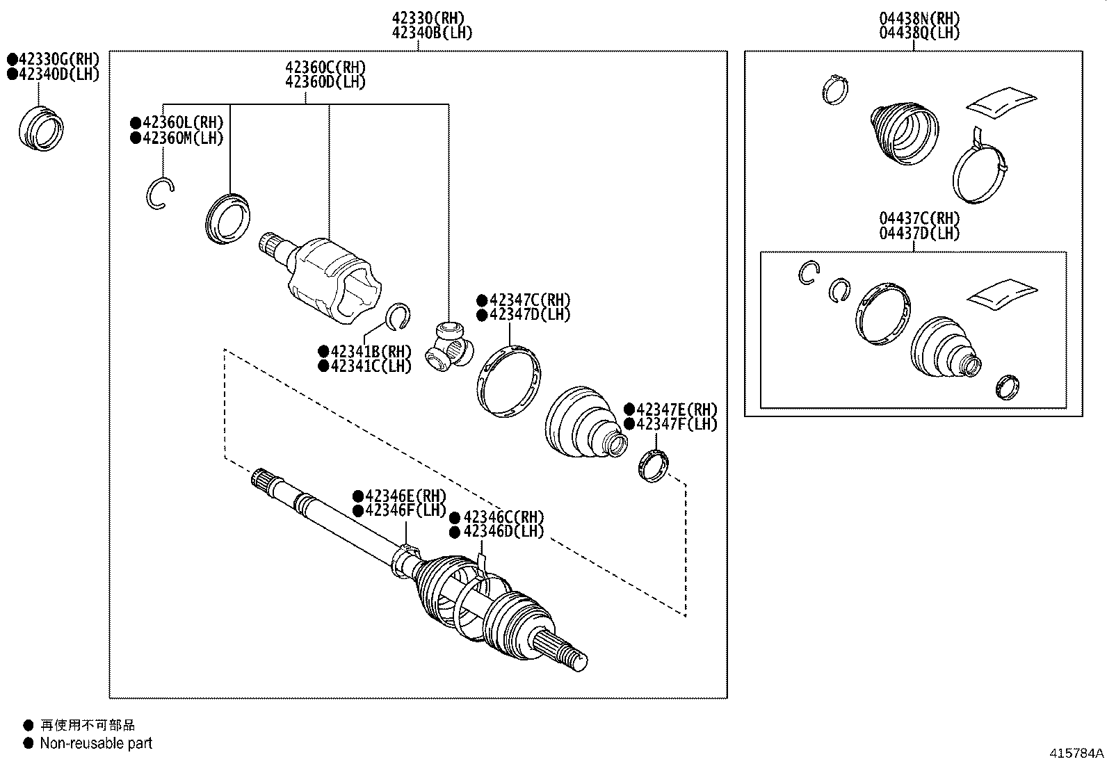 Rear Axle Shaft Hub
