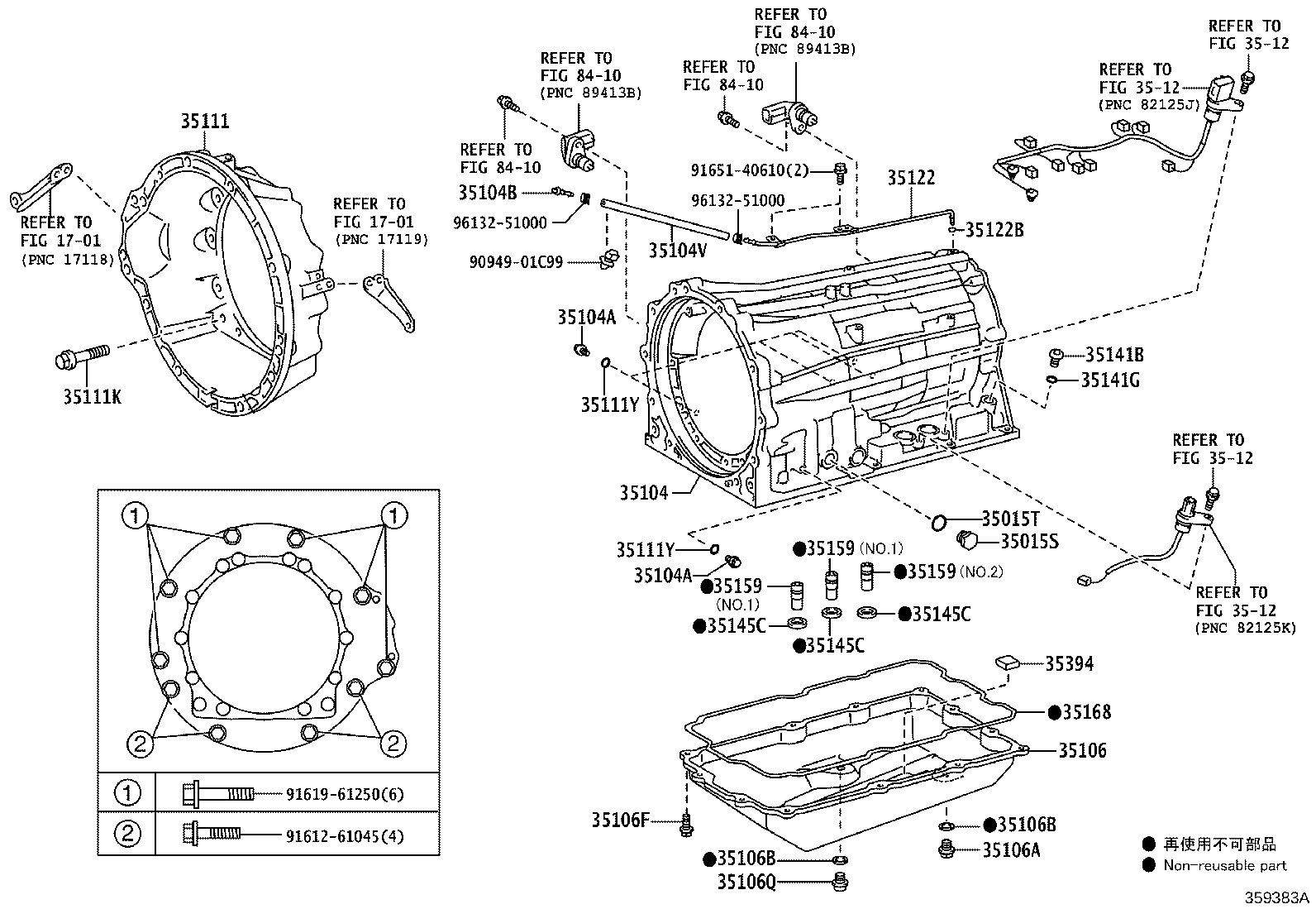 Transmission Case & Oil Pan