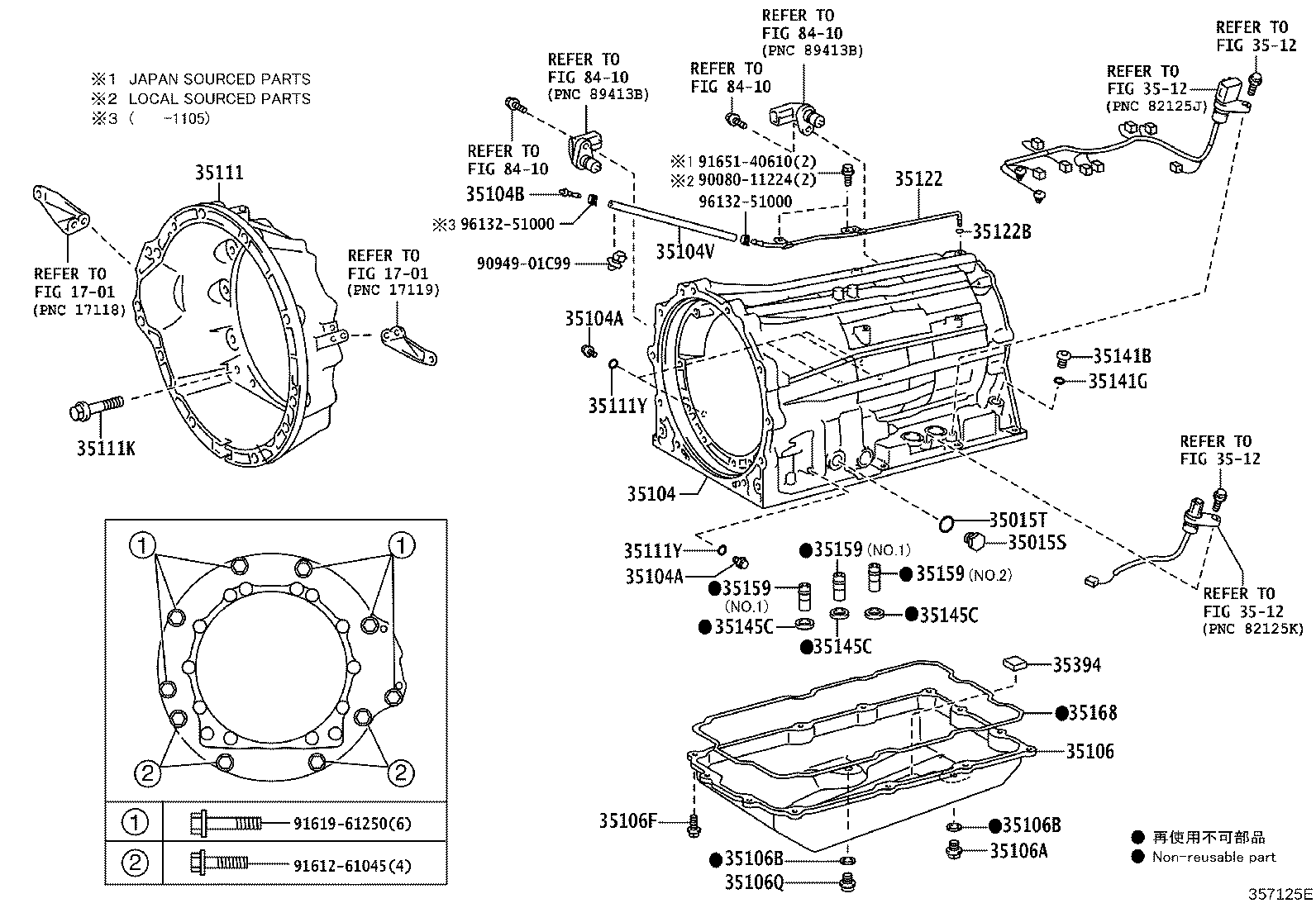 Transmission Case & Oil Pan