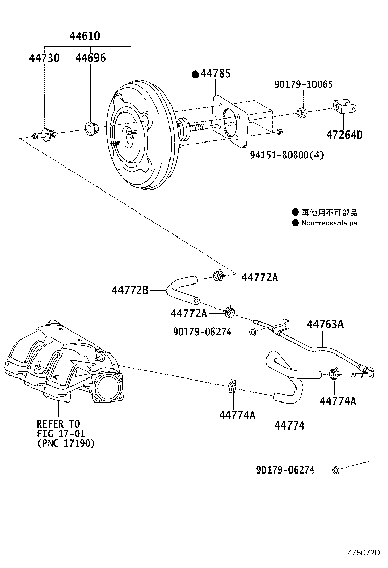 Brake Booster & Vacuum Tube