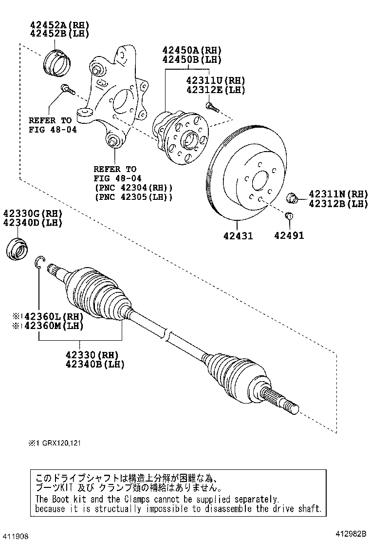 Rear Axle Shaft Hub