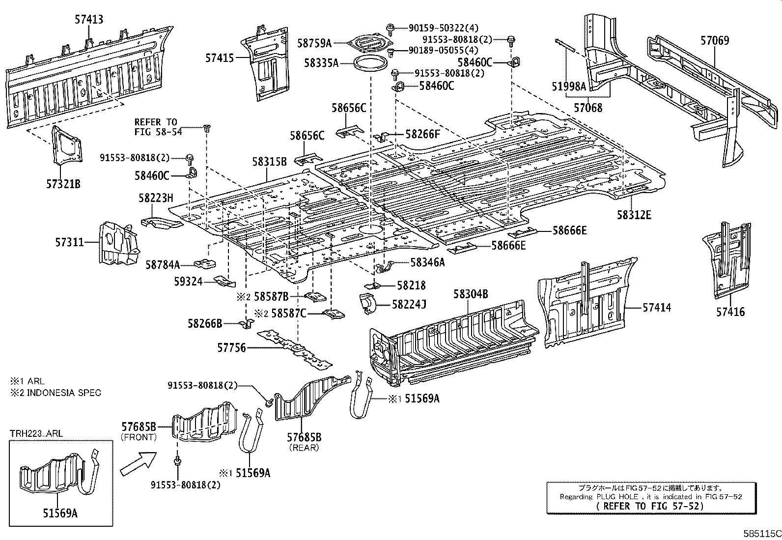 Rear Floor Panel