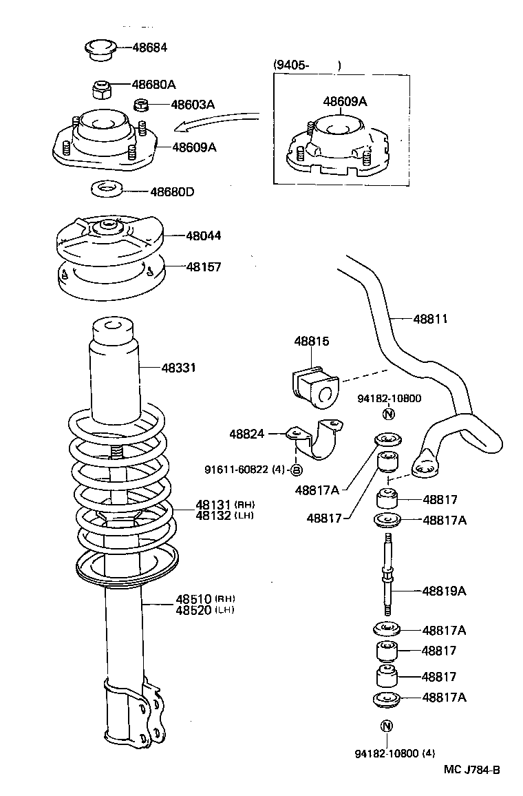 Spring Shock Absorber