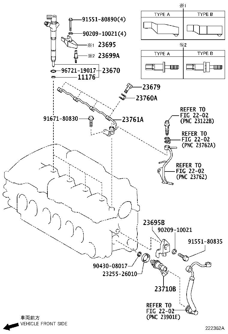 Boquilla de inyección